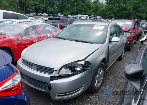 2008 Chevrolet Impala Lt из США, поврежденный, VIN 2G1WT58N489204812